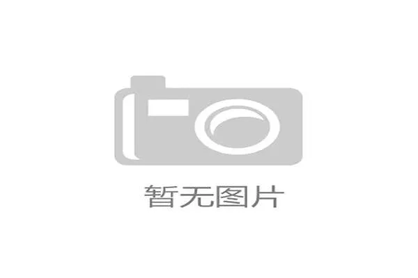 2026世界杯大小球推荐分析与热门赛果进球趋势深度解析指南